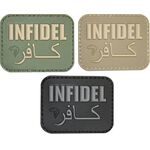Rubber Morale Patches